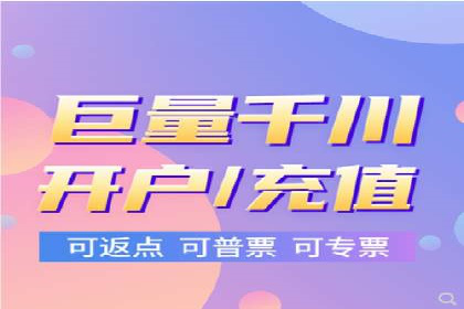 信息流广告的奥秘：从创意到执行的完整流程解析